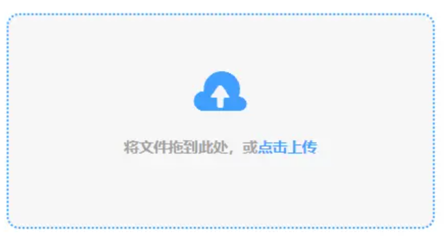 双赢app使用讲解 - 添加文件